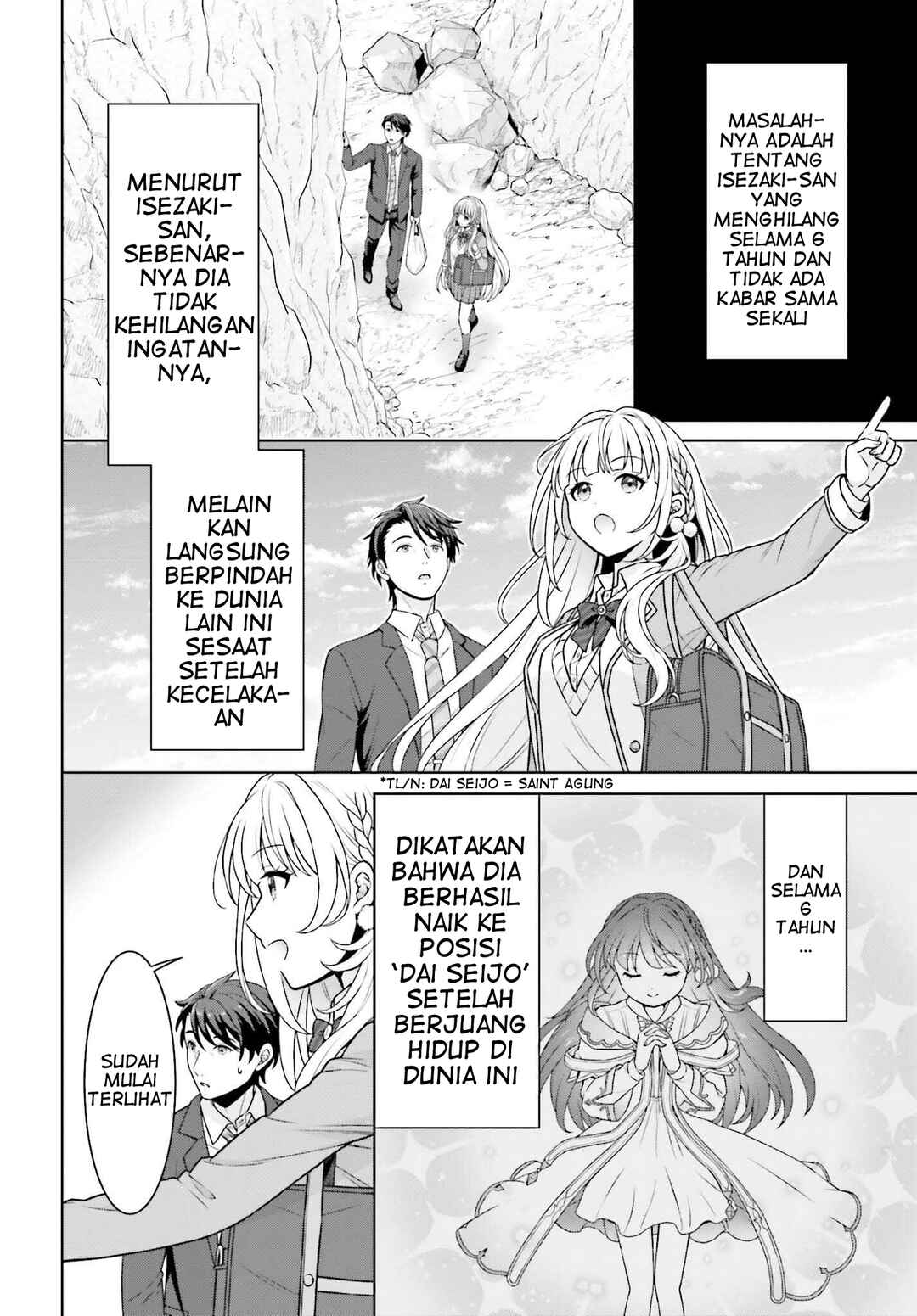 Gokinjo JK Isezaki-san wa Isekai-gaeri no Dai Seijo Chapter 2 - Page 5