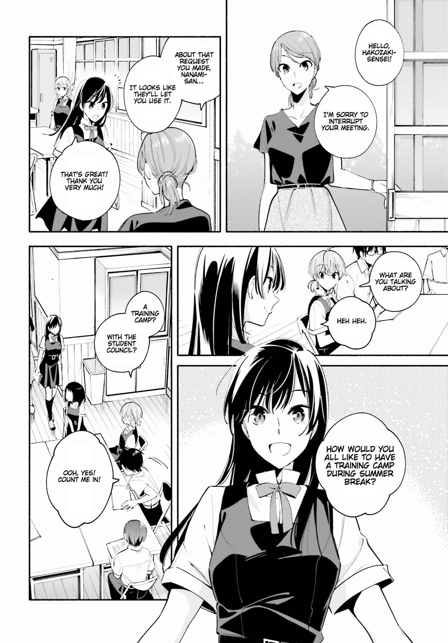 Yagate Kimi ni Naru Chapter 18 - Page 10