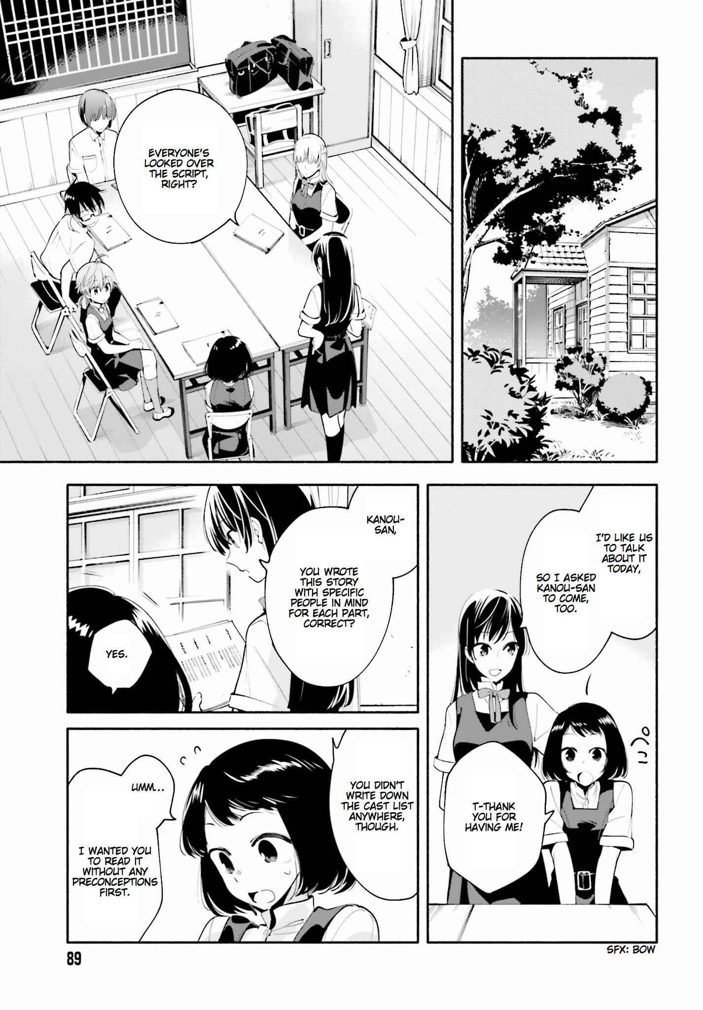 Yagate Kimi ni Naru Chapter 18 - Page 5