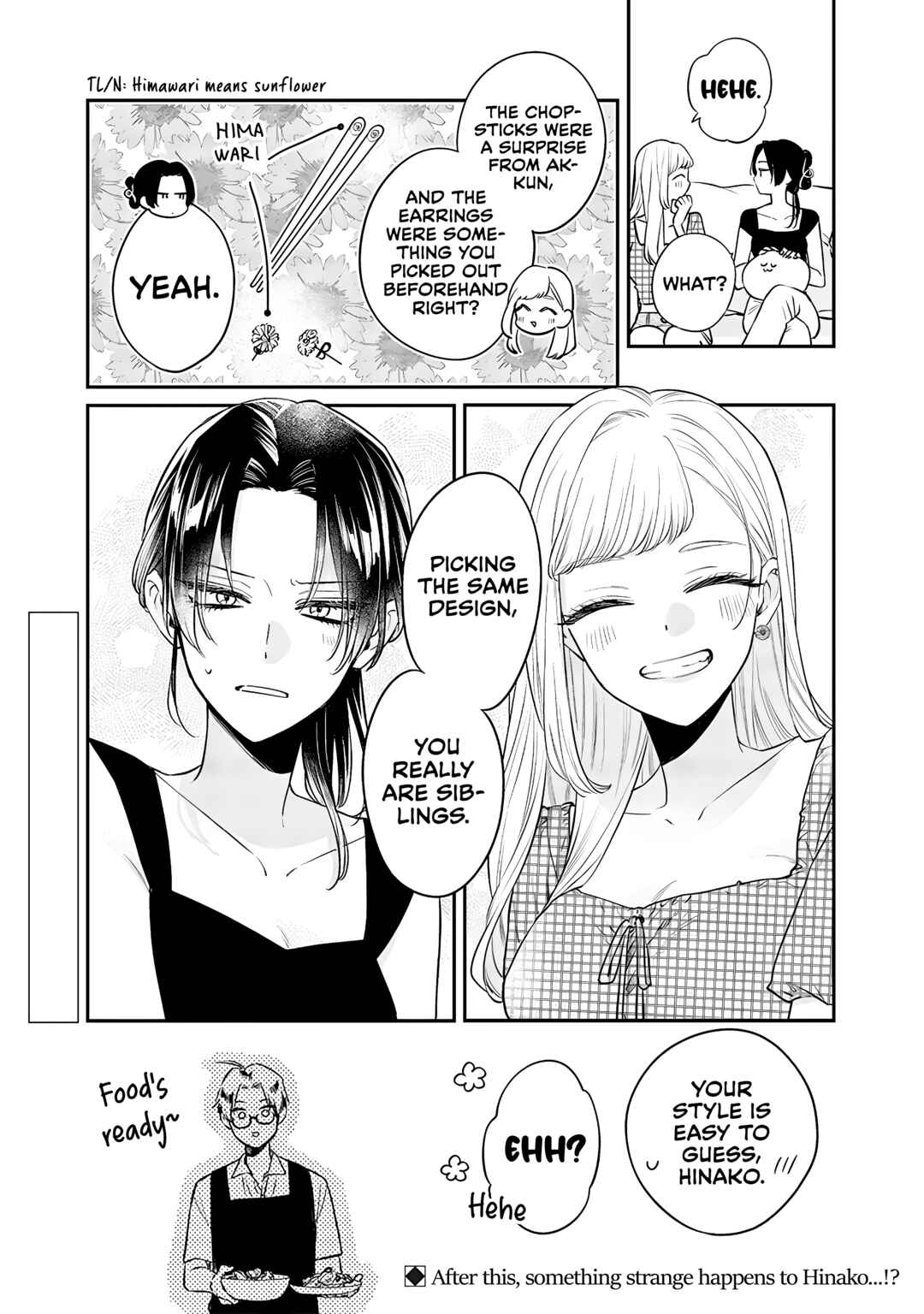 Ane no Tomodachi Chapter 8.1 - Page 10