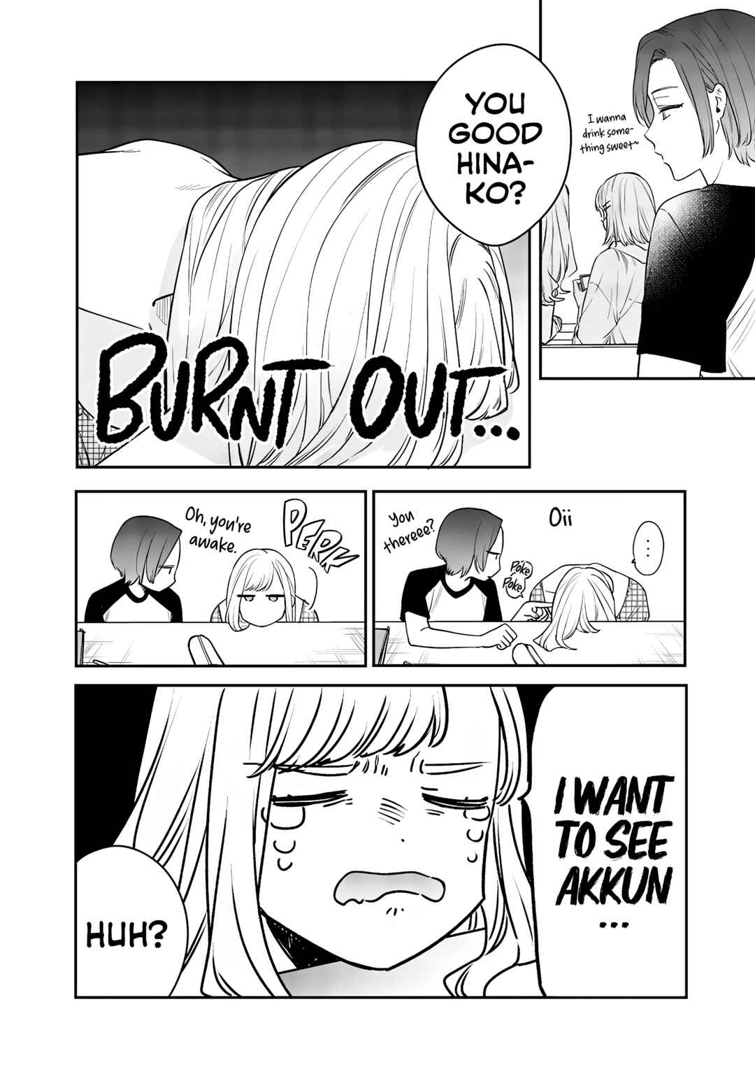 Ane no Tomodachi Chapter 8.1 - Page 3