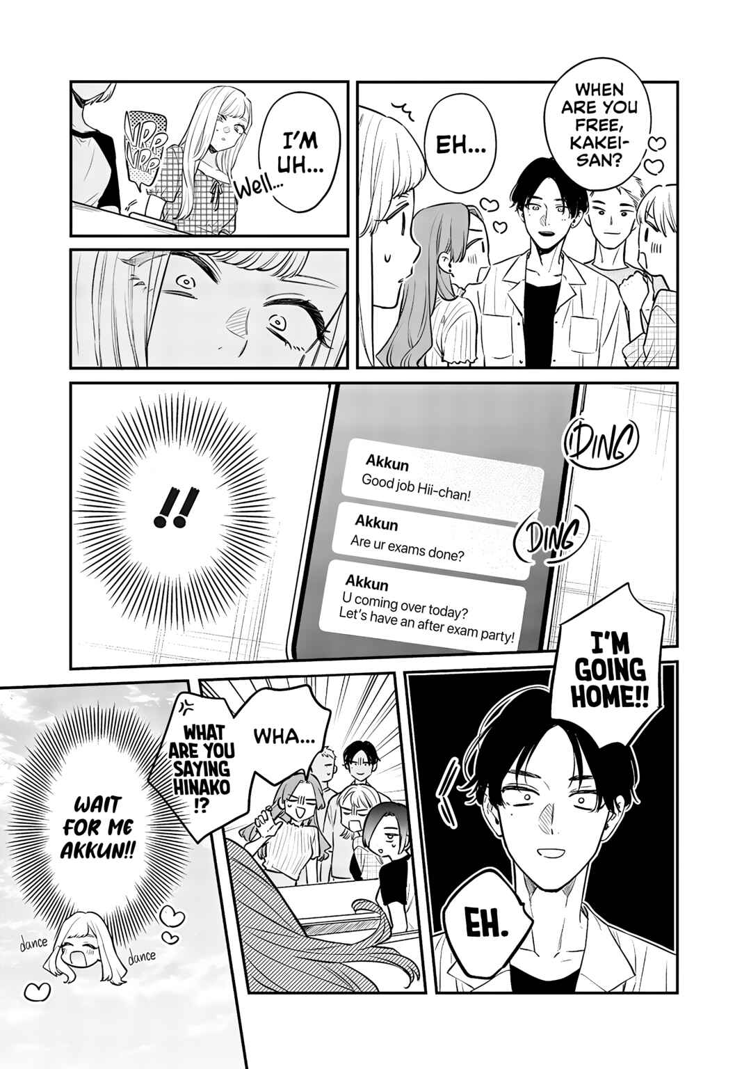 Ane no Tomodachi Chapter 8.1 - Page 6