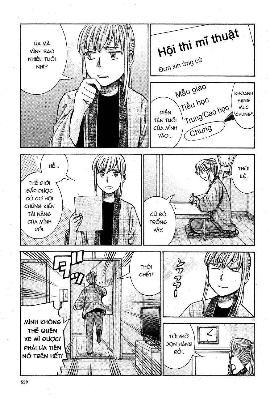 Hinamatsuri Chapter 67 - Page 11