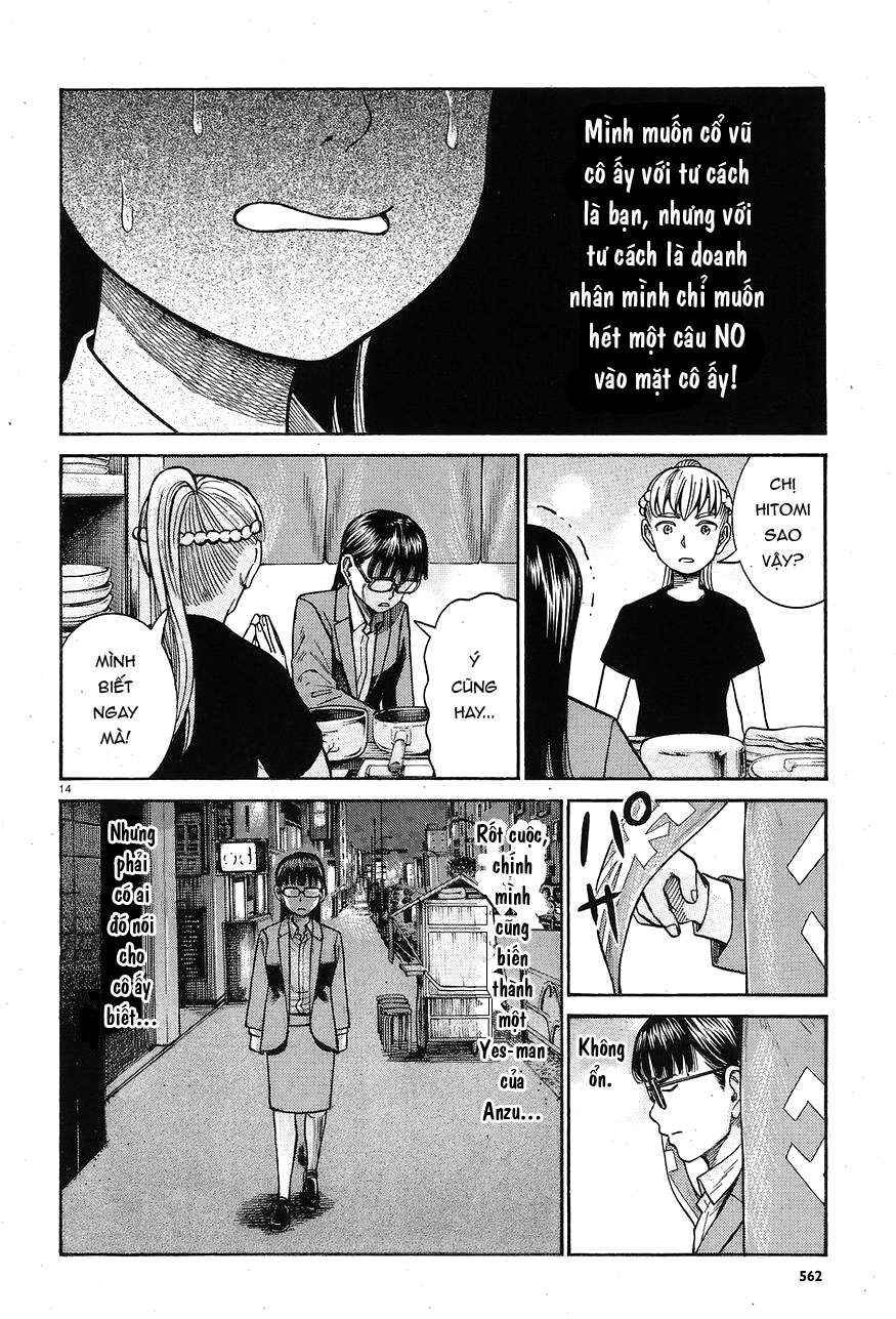 Hinamatsuri Chapter 67 - Page 14