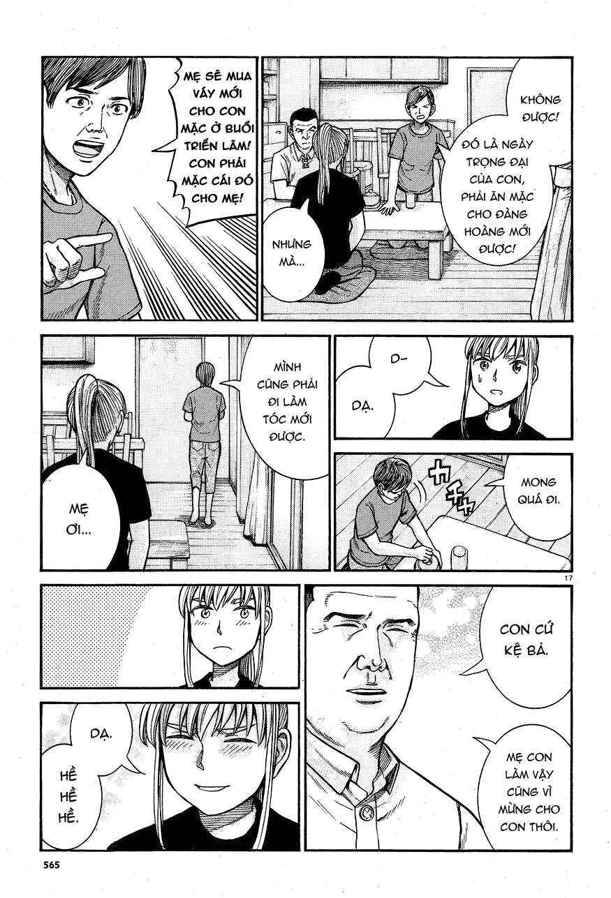 Hinamatsuri Chapter 67 - Page 17