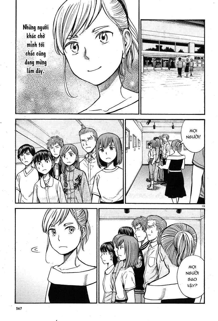 Hinamatsuri Chapter 67 - Page 19