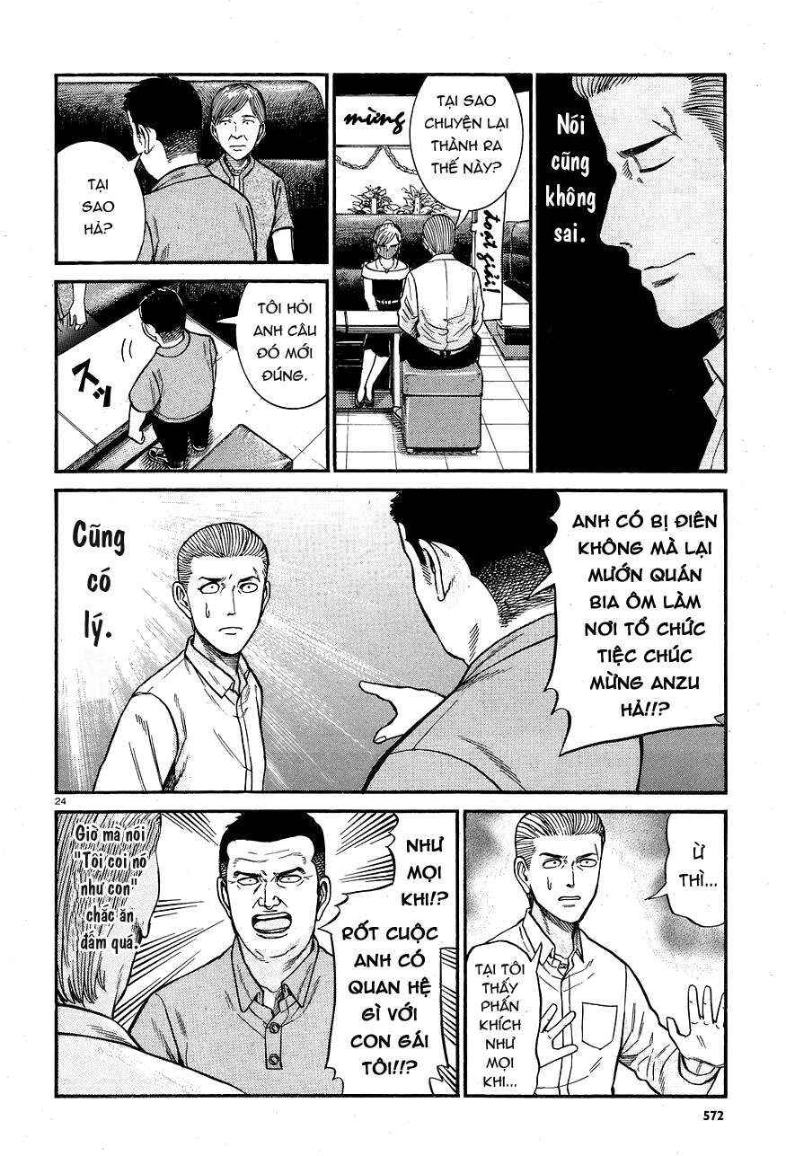 Hinamatsuri Chapter 67 - Page 24
