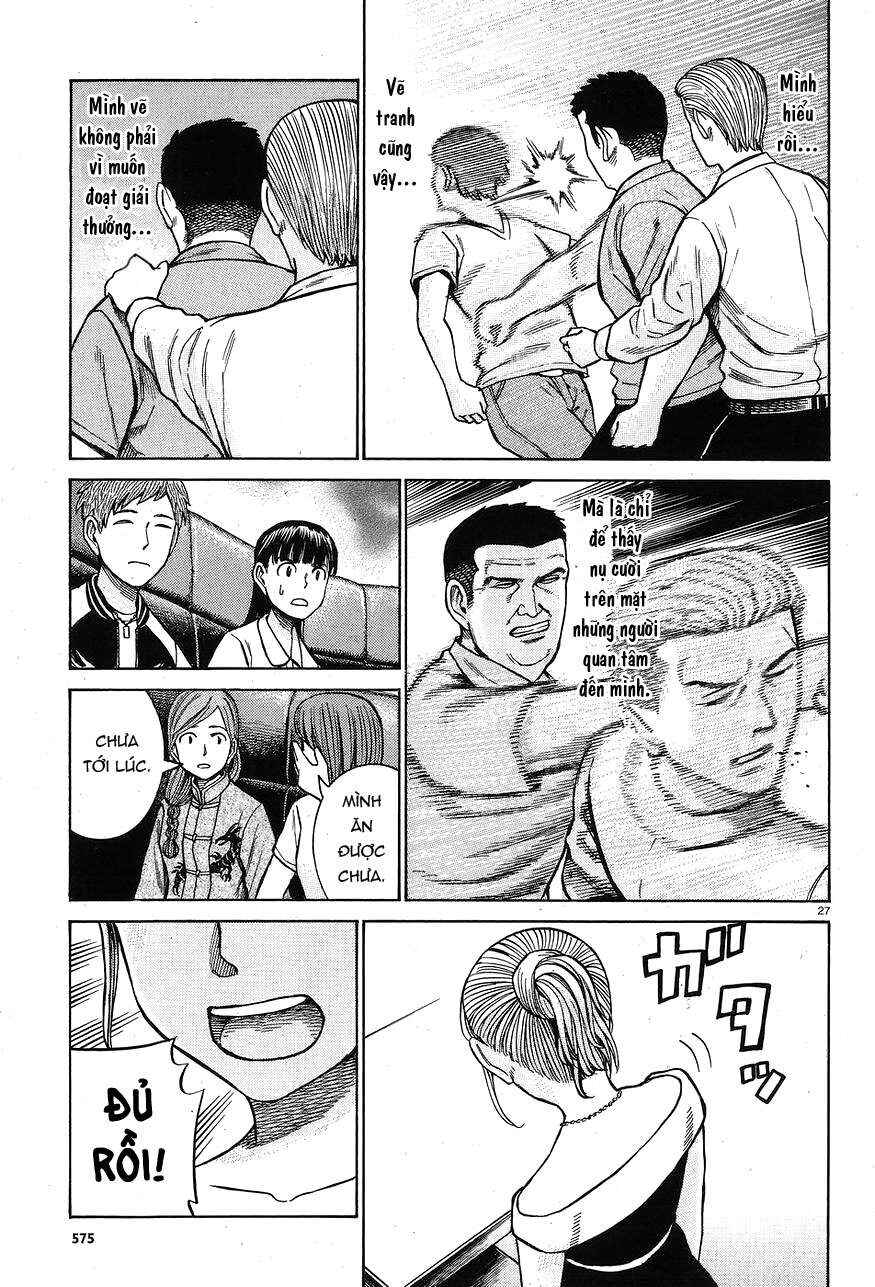 Hinamatsuri Chapter 67 - Page 27