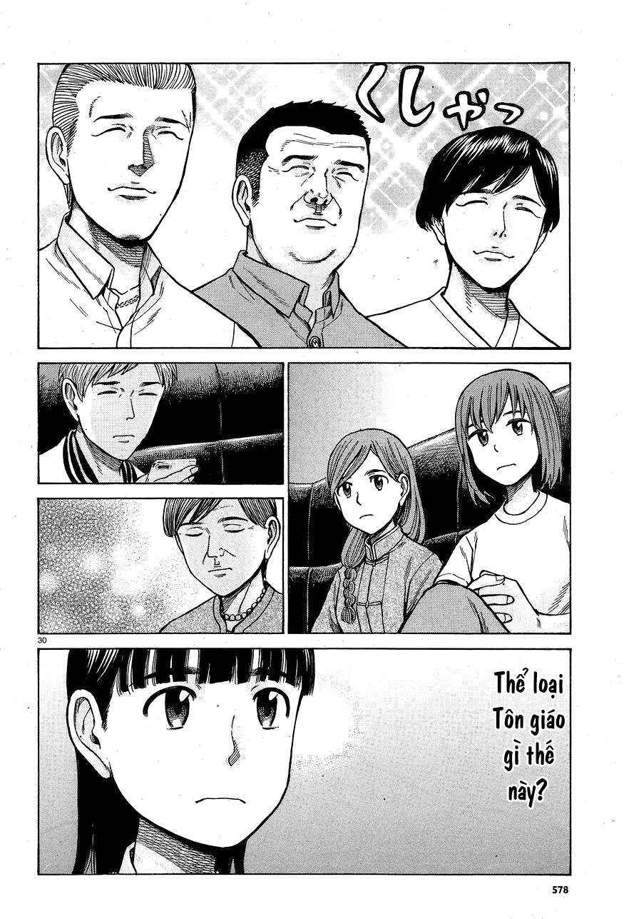 Hinamatsuri Chapter 67 - Page 30