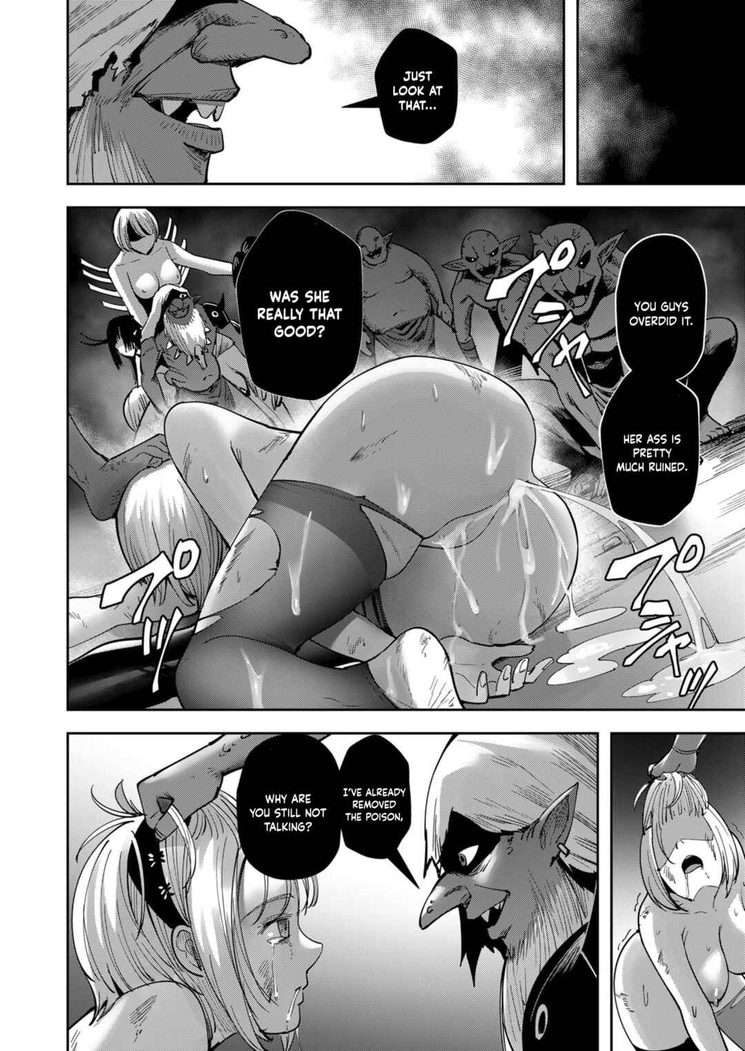Kichiku Eiyuu Chapter 25 - Page 15