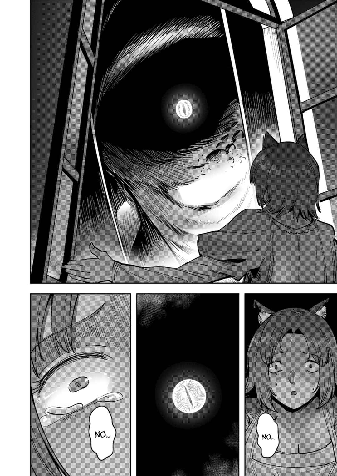 Kichiku Eiyuu Chapter 25 - Page 3
