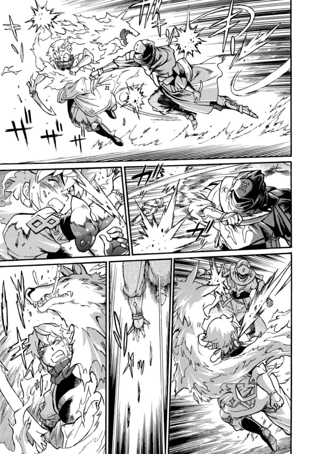 Dappou Tamer no Nariagari Boukentan ~S-Rank Bishoujo Boukensha ga Ore no Juuma ni Natteimasu~ Chapter 10 - Page 12