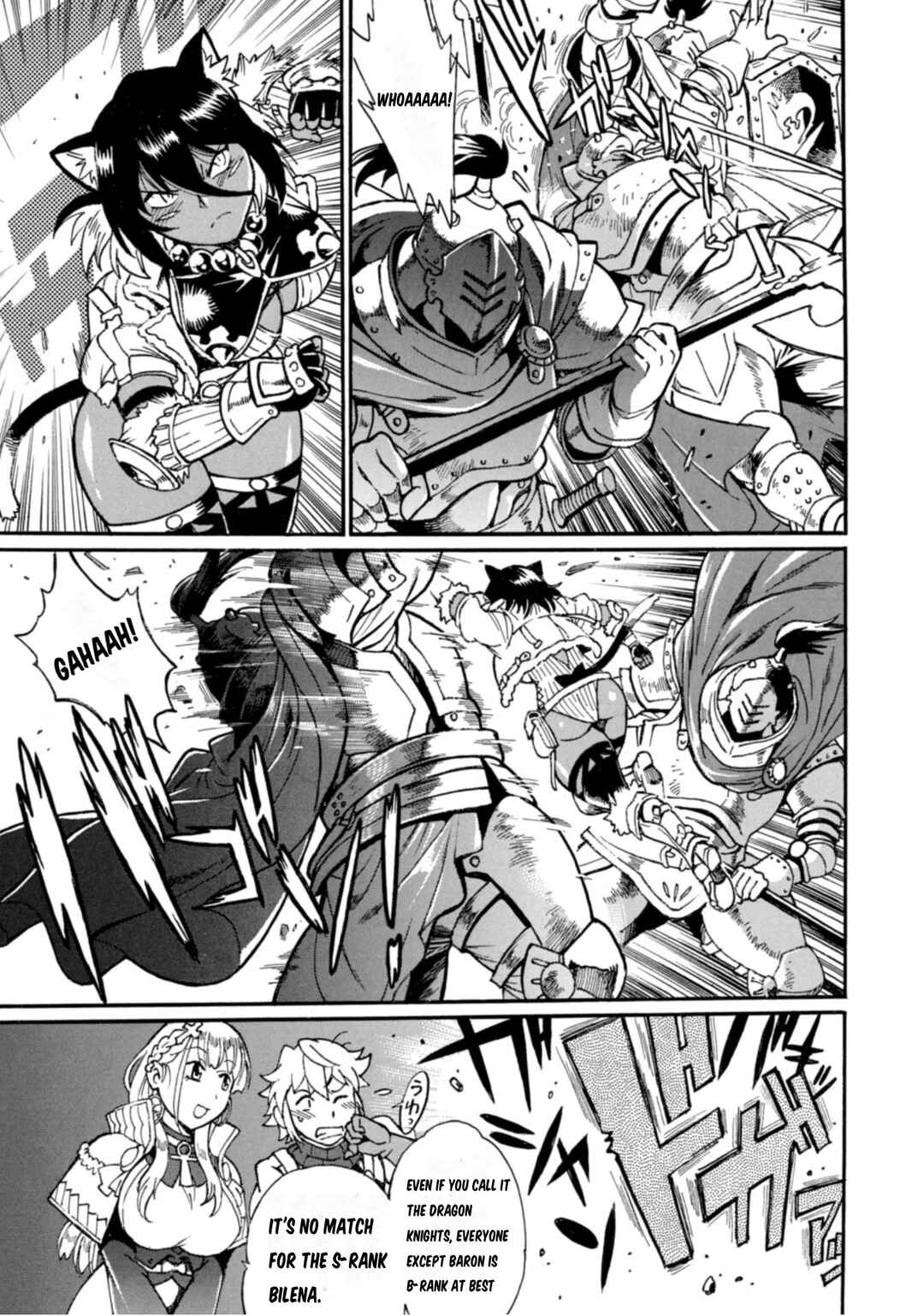 Dappou Tamer no Nariagari Boukentan ~S-Rank Bishoujo Boukensha ga Ore no Juuma ni Natteimasu~ Chapter 10 - Page 6