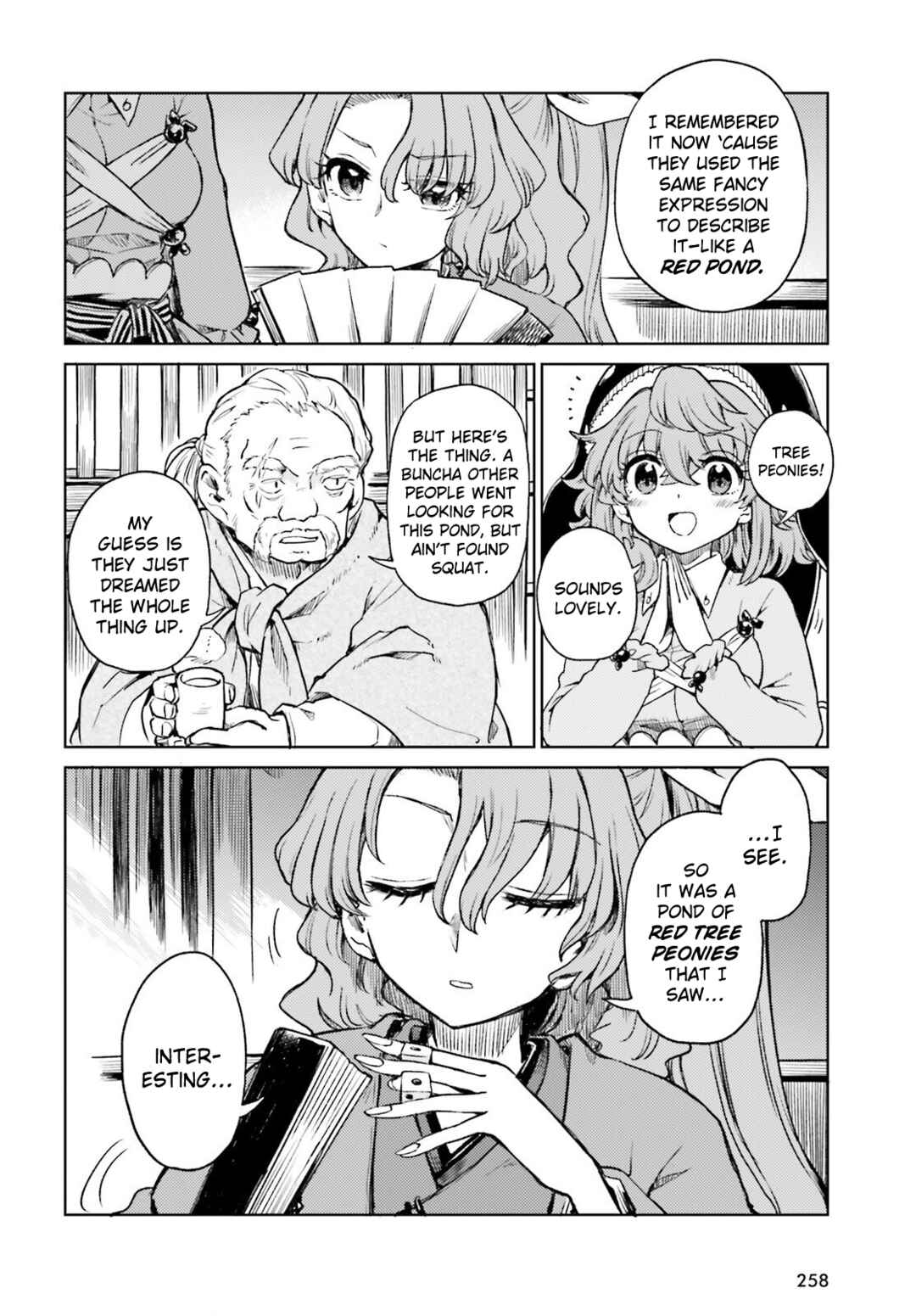Touhou Suichouka: Lotus Eater-tachi no Suisei Chapter 75 - Page 10