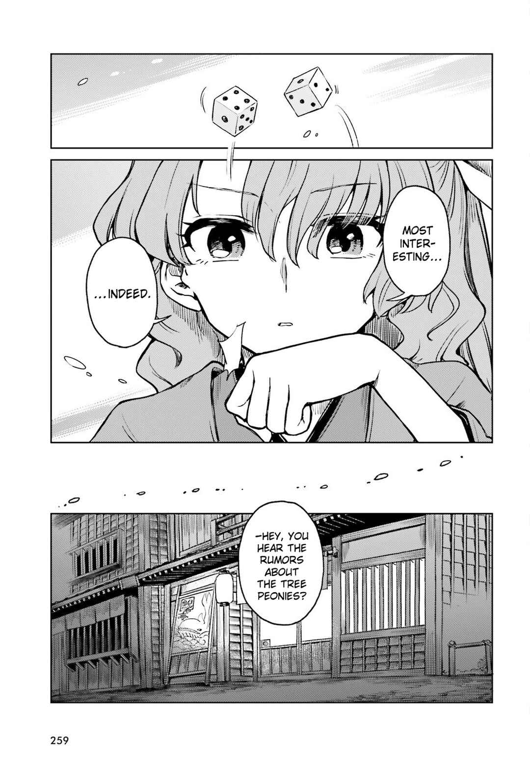 Touhou Suichouka: Lotus Eater-tachi no Suisei Chapter 75 - Page 11