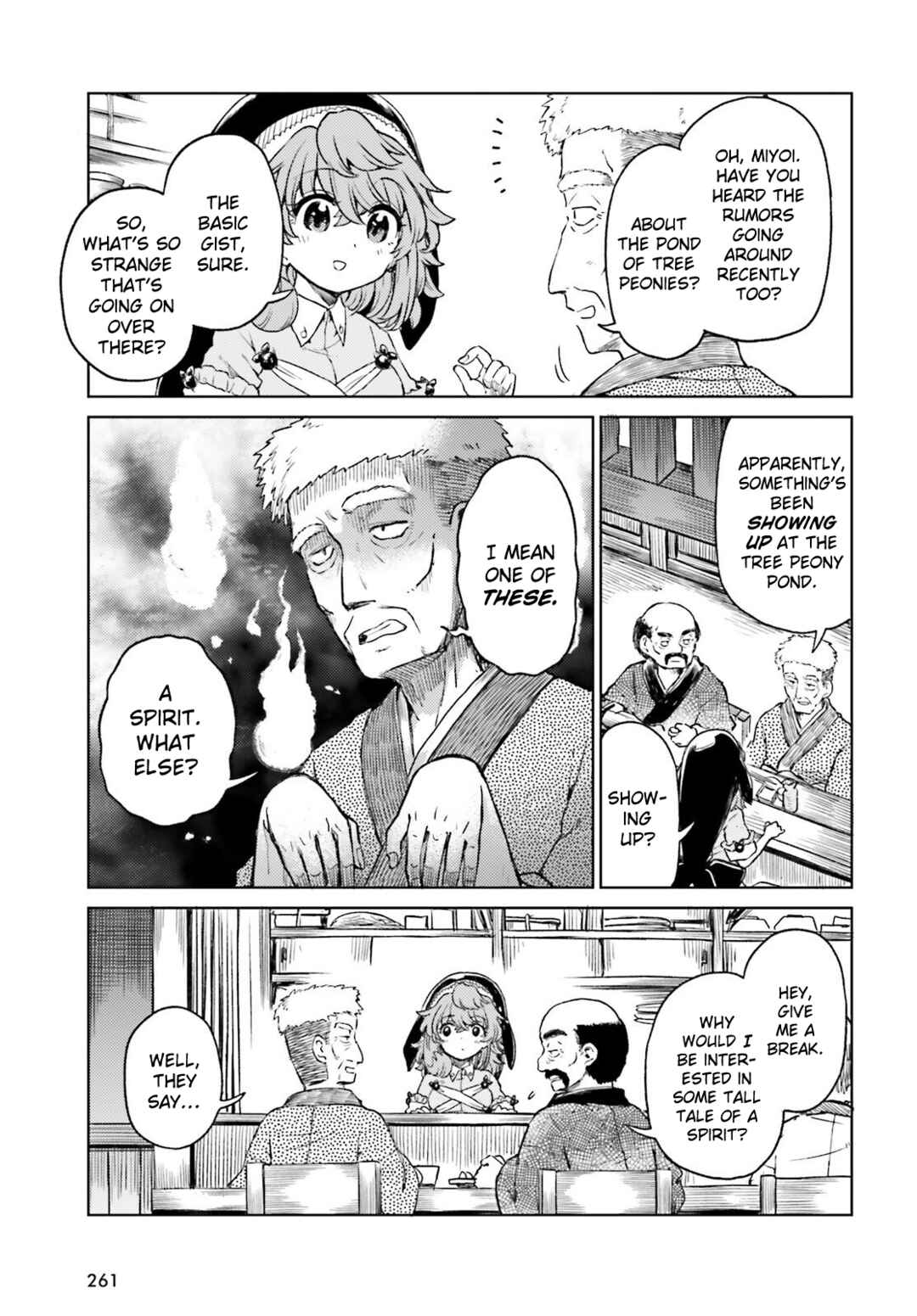 Touhou Suichouka: Lotus Eater-tachi no Suisei Chapter 75 - Page 13