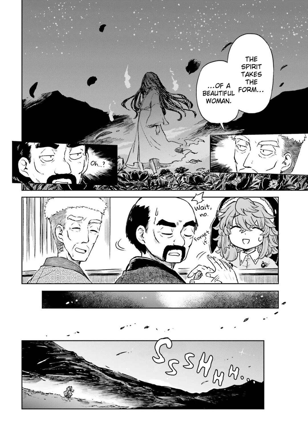 Touhou Suichouka: Lotus Eater-tachi no Suisei Chapter 75 - Page 14