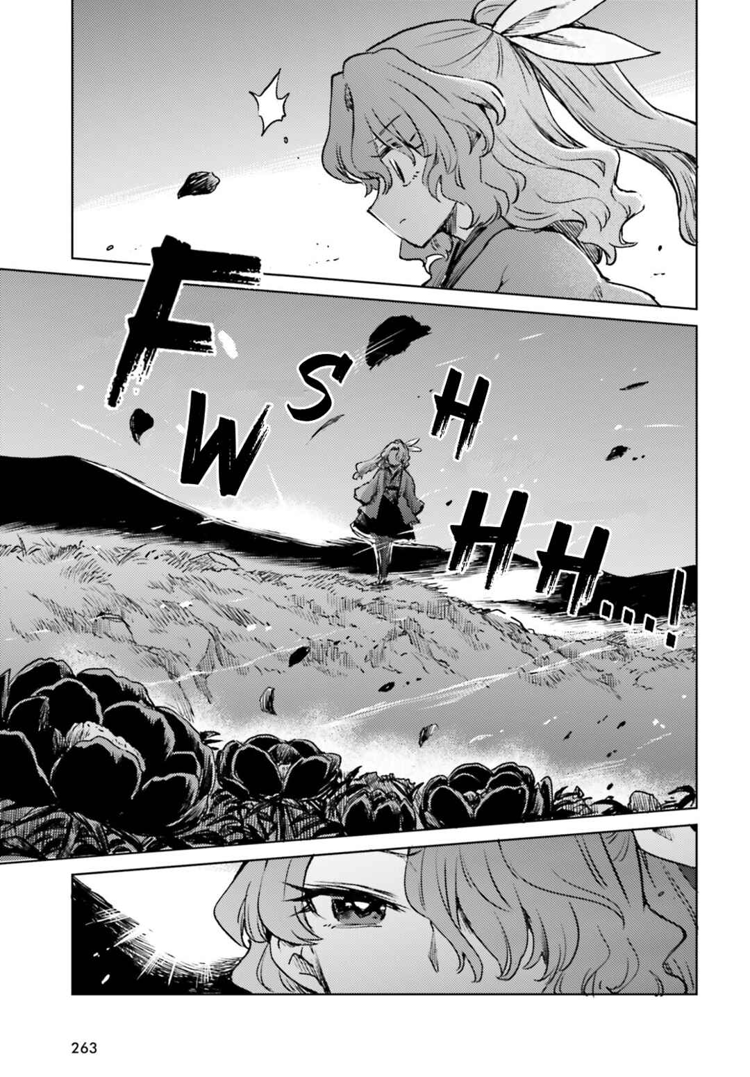 Touhou Suichouka: Lotus Eater-tachi no Suisei Chapter 75 - Page 15