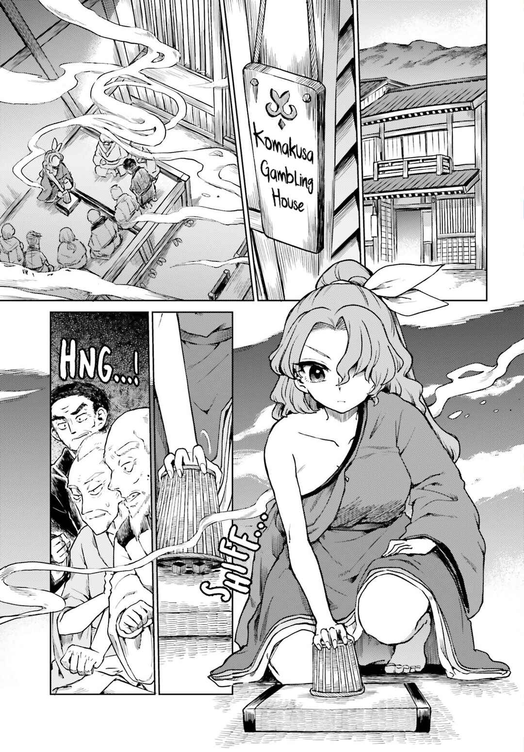 Touhou Suichouka: Lotus Eater-tachi no Suisei Chapter 75 - Page 5