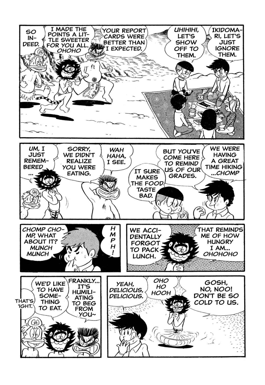 Shameless School Chapter 13 - Page 9