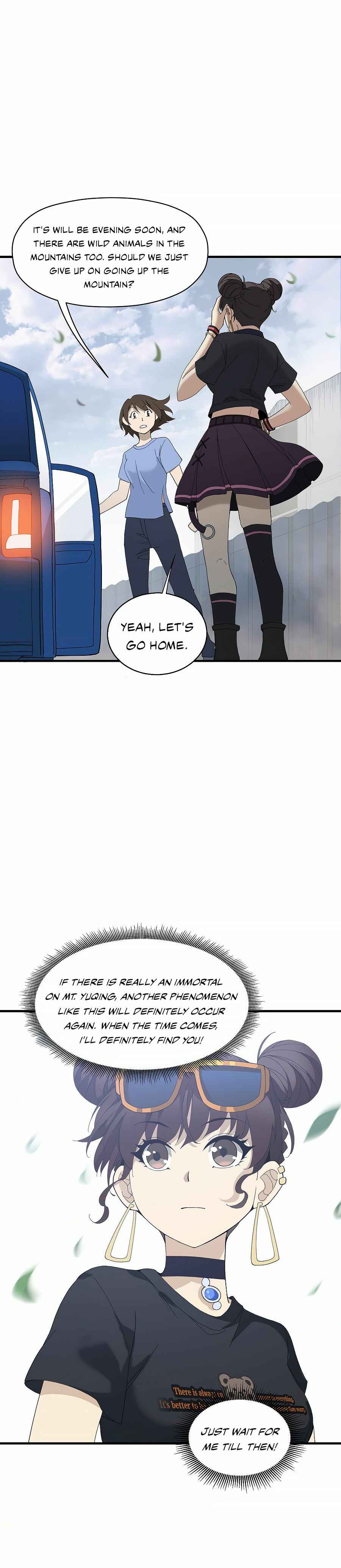 I Became Invincible After Descending Chapter 7 - Page 15