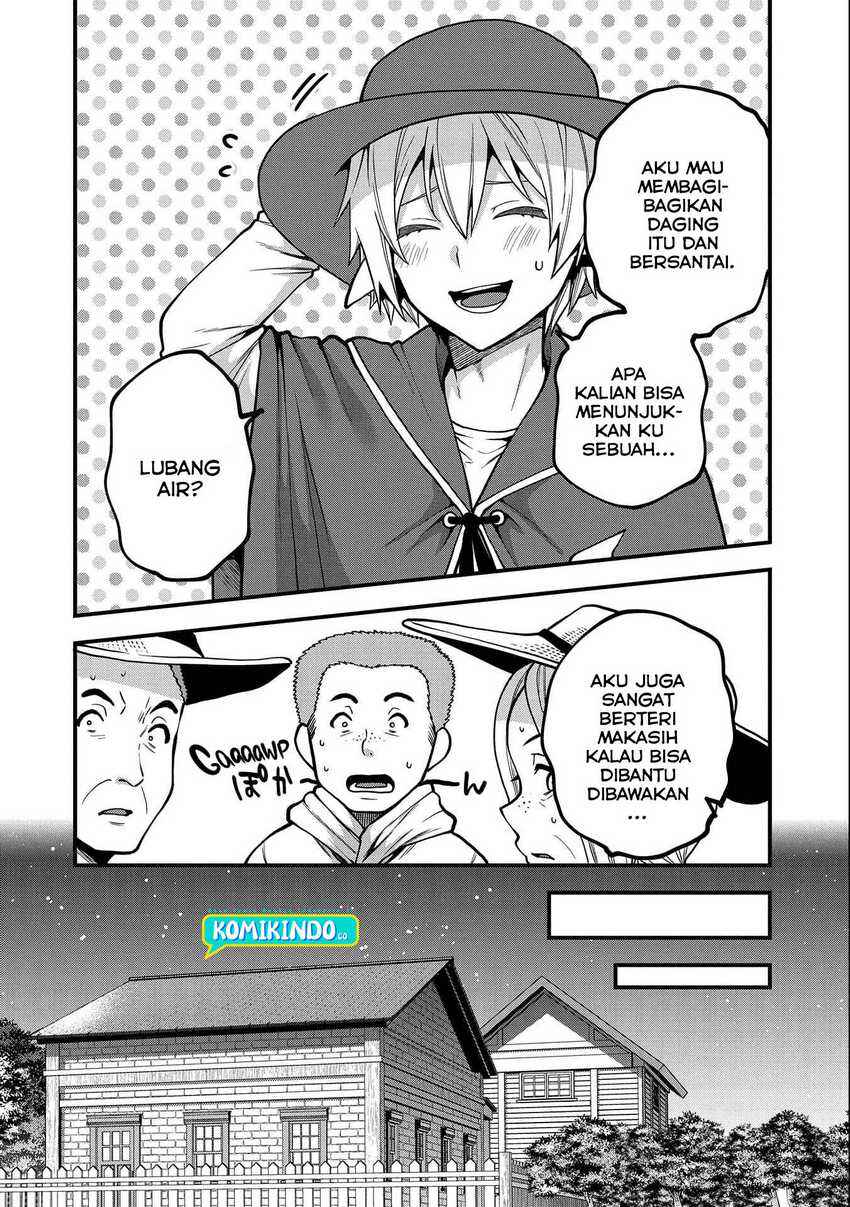 Tensei Shite High Elf ni Narimashitaga, Slow Life wa 120-nen de Akimashita - Highelf with a Long Life Chapter 8 - Page 23