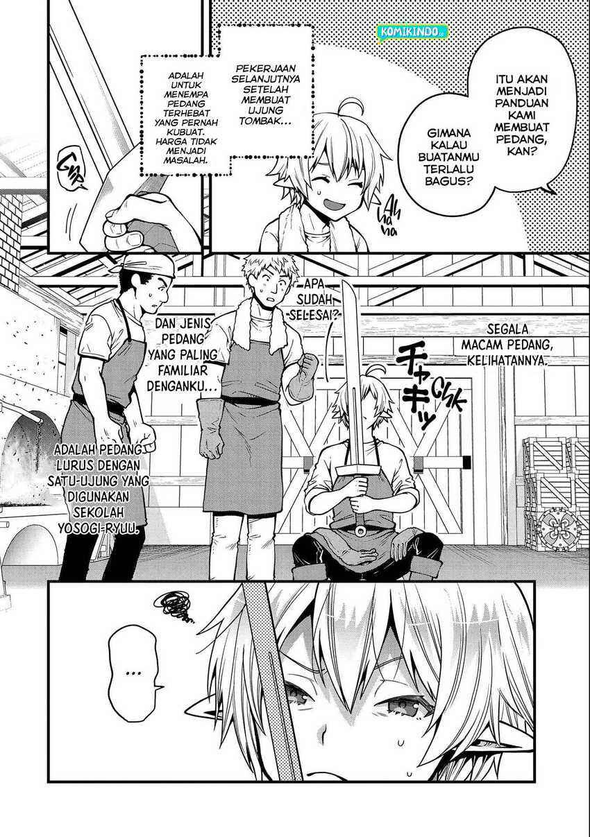 Tensei Shite High Elf ni Narimashitaga, Slow Life wa 120-nen de Akimashita - Highelf with a Long Life Chapter 8 - Page 3