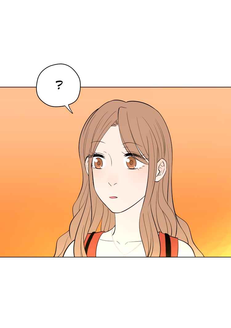 Soulmate Chapter 37.5 - Page 23