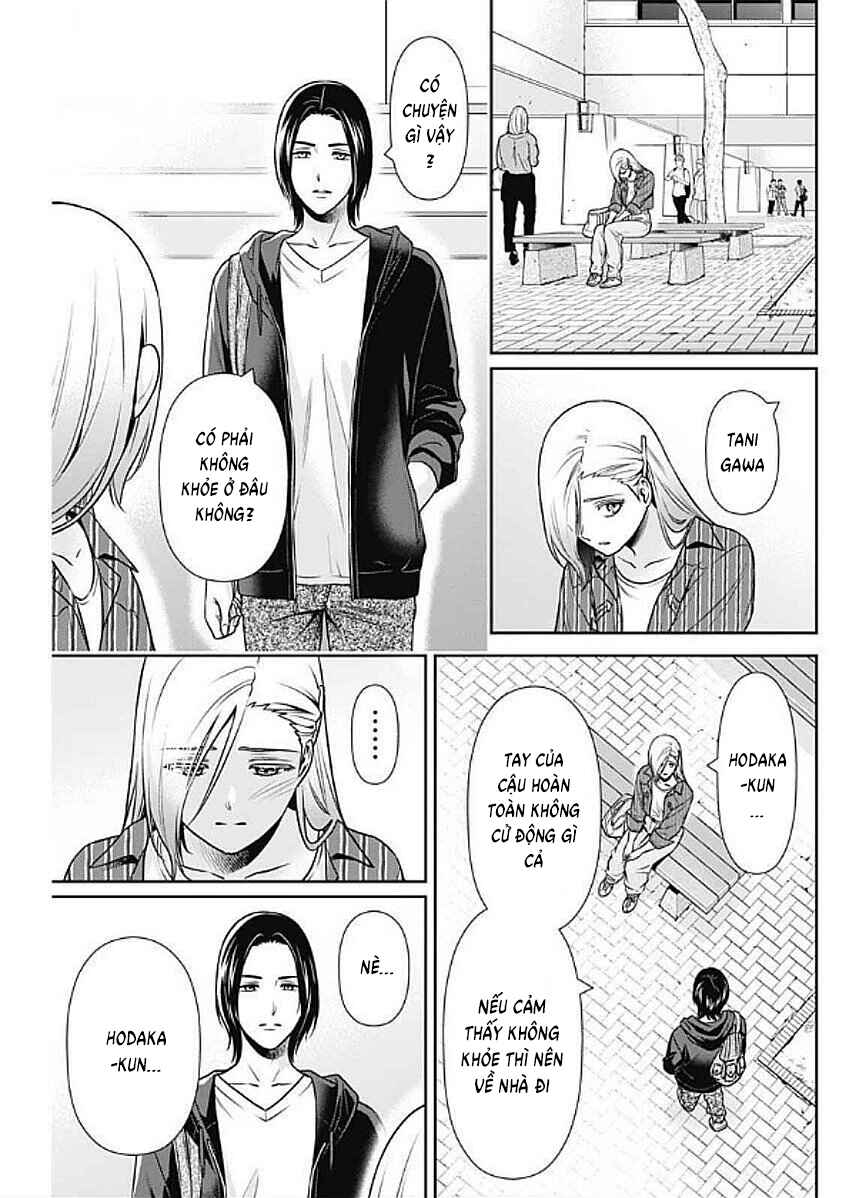 Issho ni Kurashite ii desu ka? Chapter 32 - Page 11