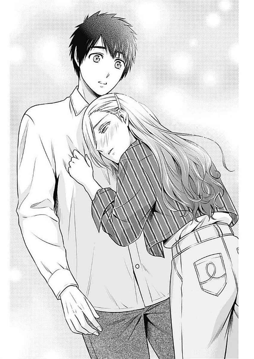 Issho ni Kurashite ii desu ka? Chapter 32 - Page 16