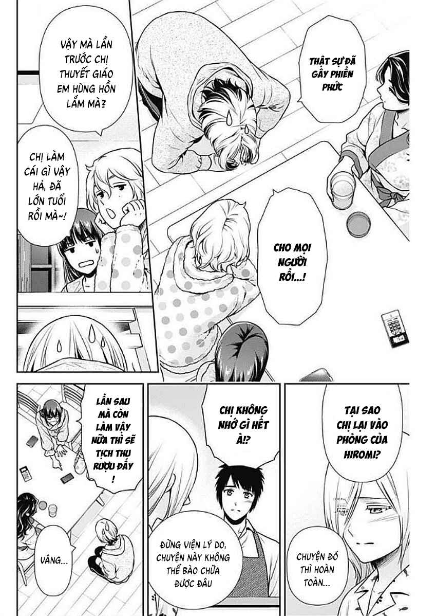 Issho ni Kurashite ii desu ka? Chapter 32 - Page 6