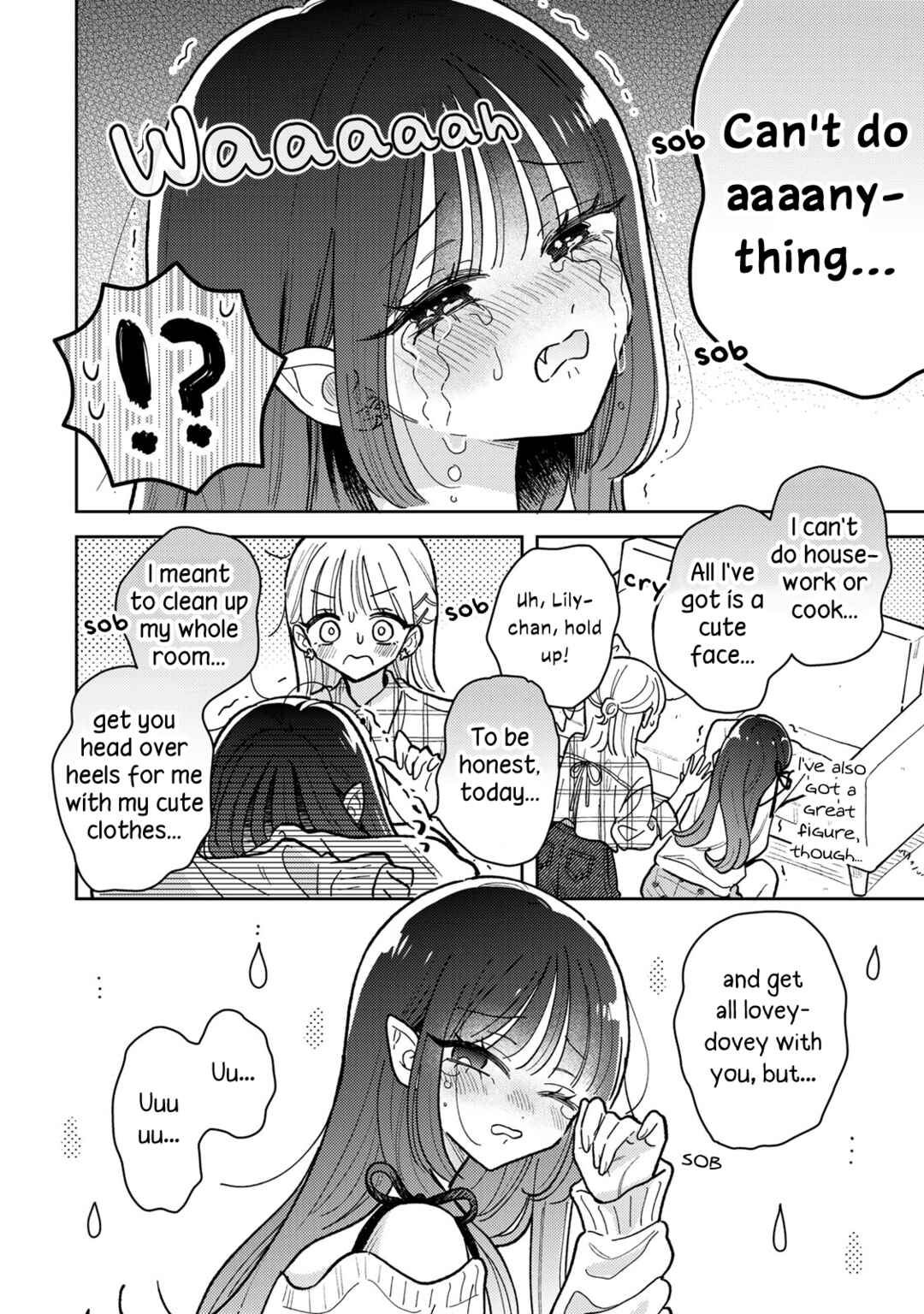 Akumade Amai Watashi no Kanojo Chapter 11 - Page 16