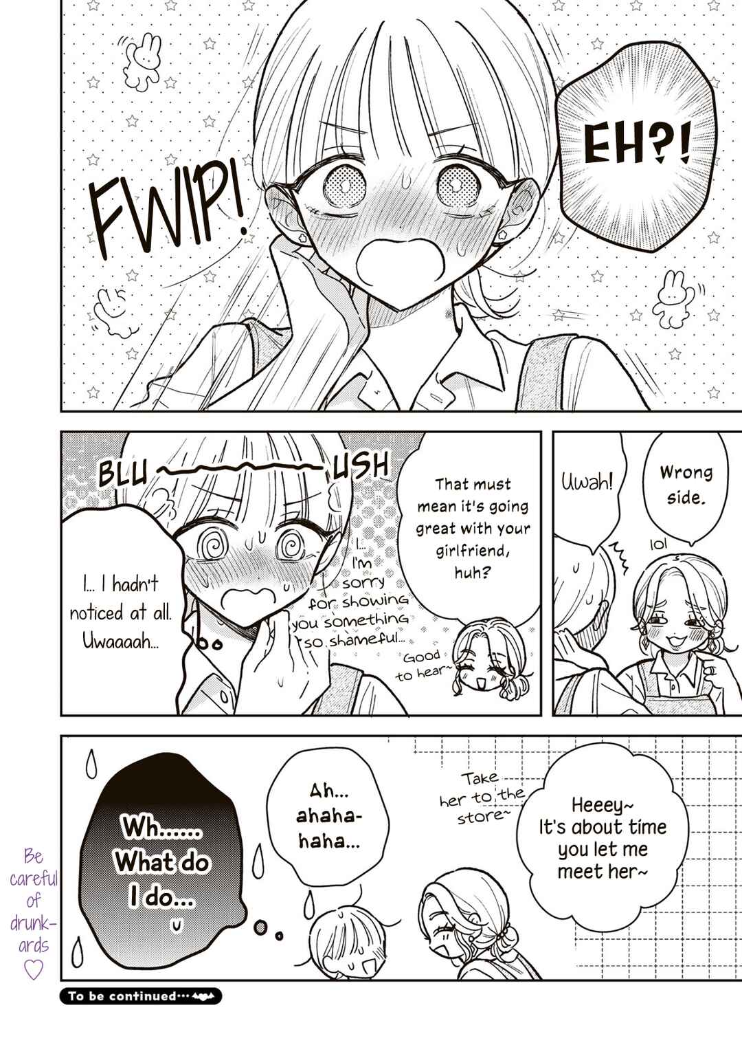 Akumade Amai Watashi no Kanojo Chapter 11 - Page 28