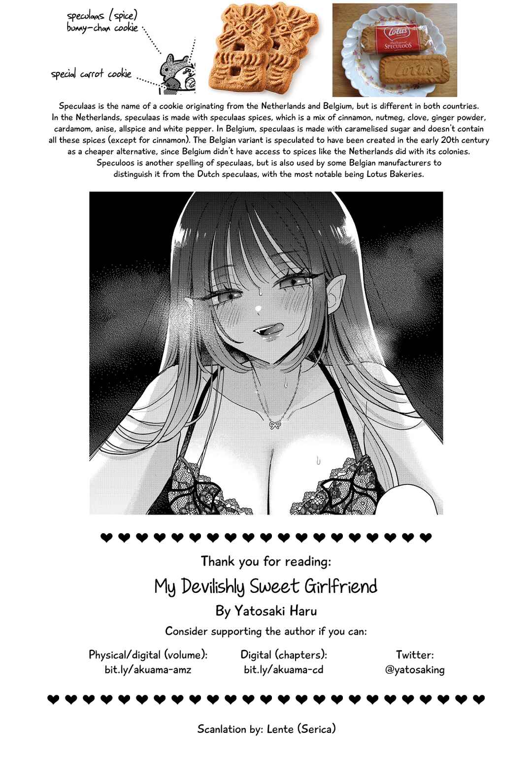 Akumade Amai Watashi no Kanojo Chapter 11 - Page 29