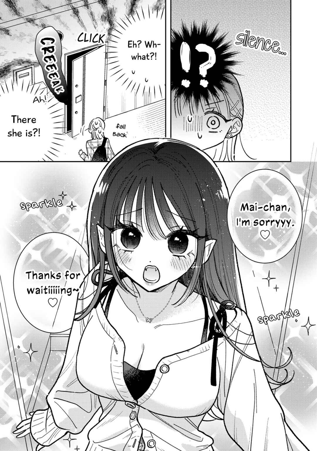 Akumade Amai Watashi no Kanojo Chapter 11 - Page 5
