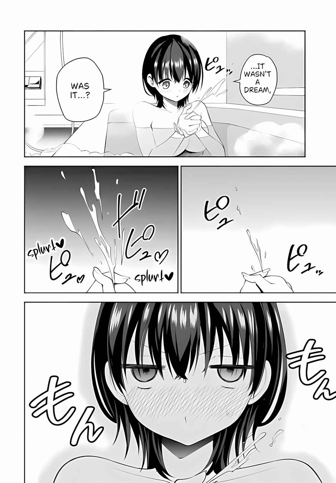 Teisou Gyakuten Sekai de Tanomeba Yareru to Uwasa no Ore Chapter 4 - Page 15