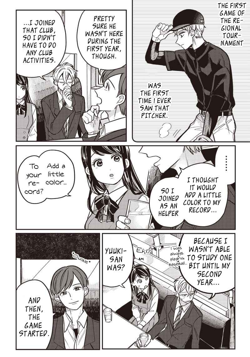 Tobioriyou to Shiteiru Joshikousei wo Tasuketara Dou Naru no ka? Chapter 9 - Page 14