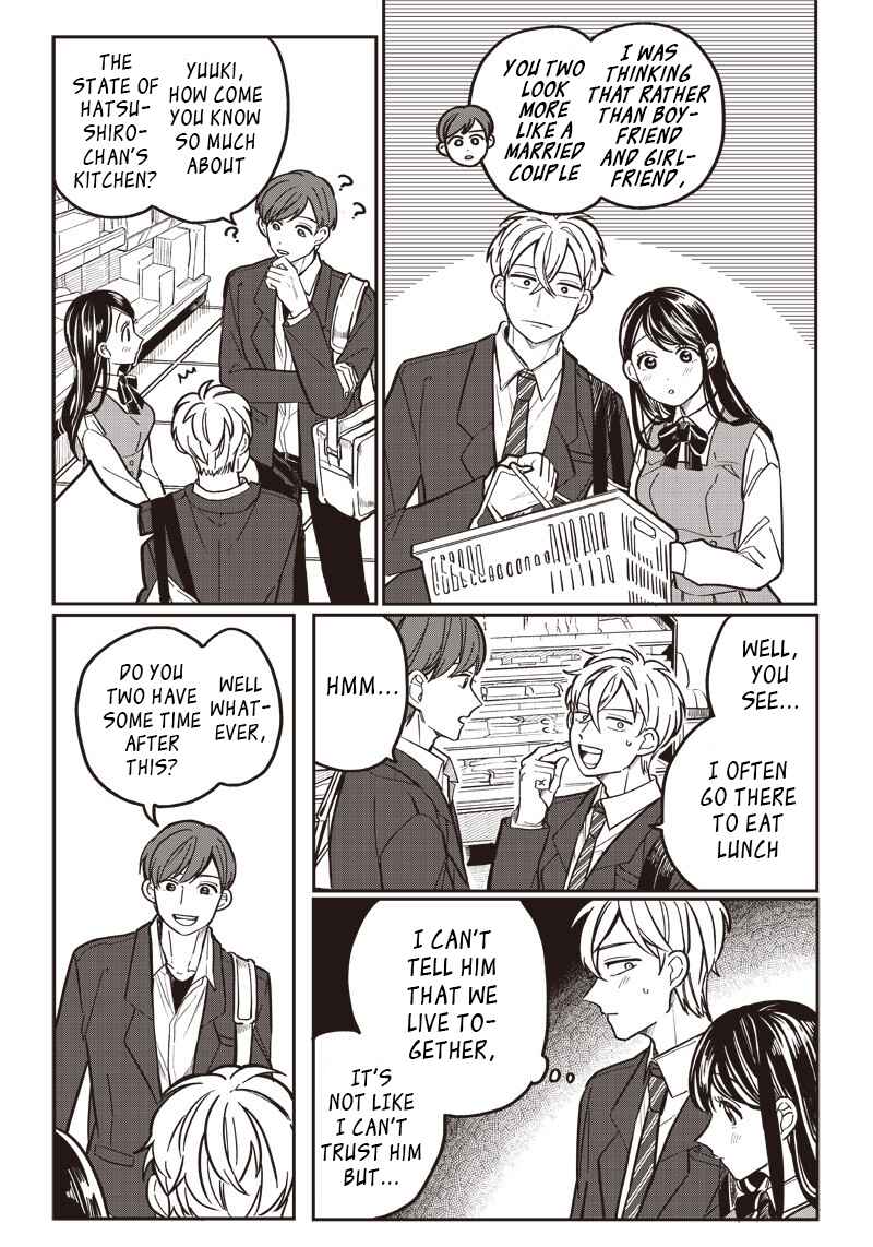 Tobioriyou to Shiteiru Joshikousei wo Tasuketara Dou Naru no ka? Chapter 9 - Page 7