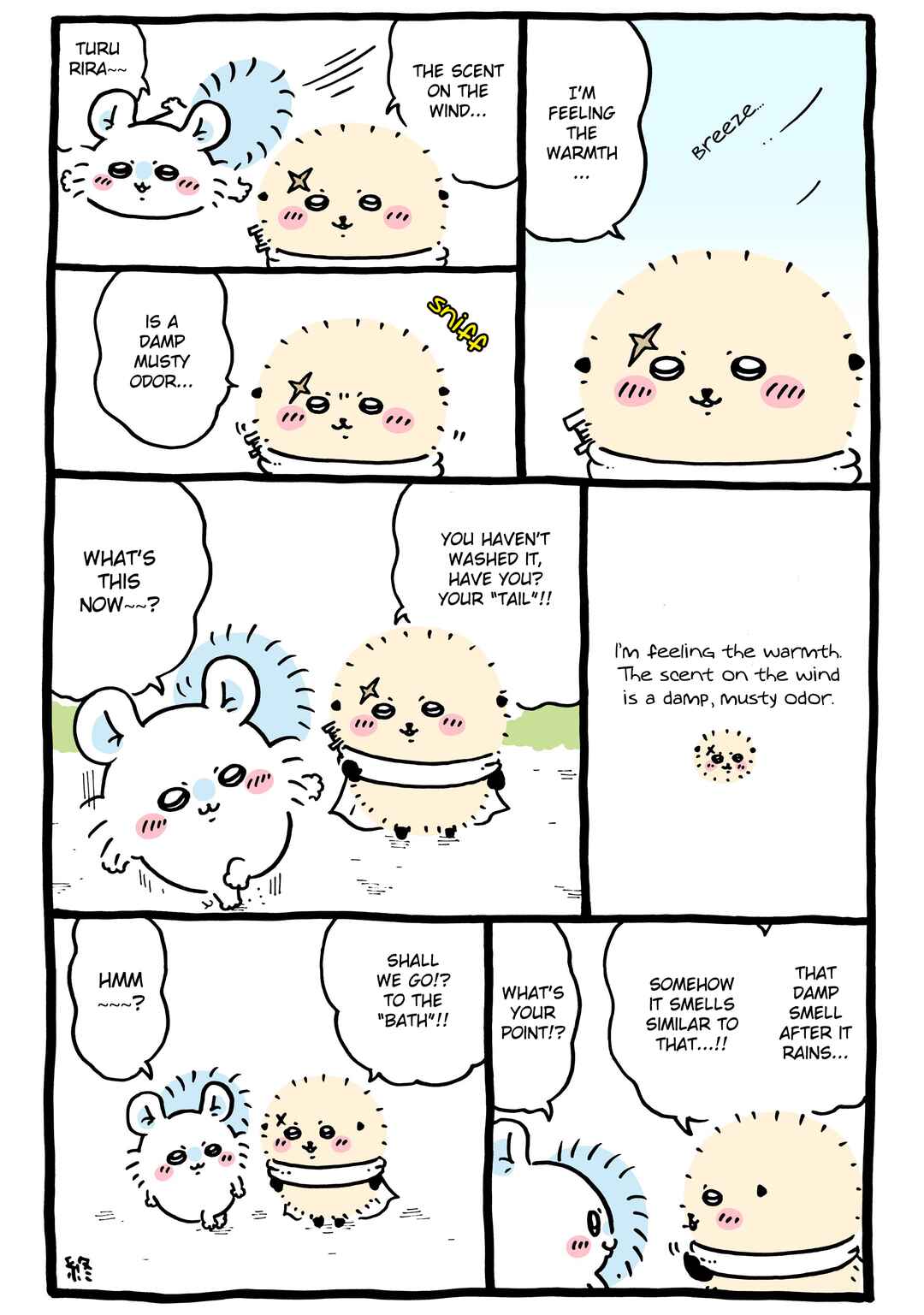 Chiikawa: Nanka Chiisakute Kawaii Yatsu (Webcomic Pages) Chapter 1029 - Page 3