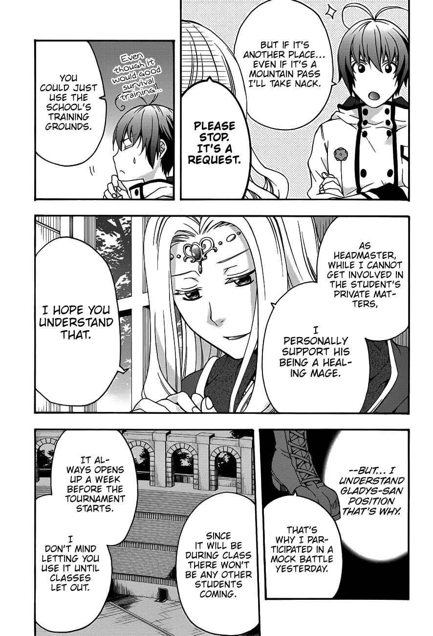 Chiyu Mahou no Machigatta Tsukaikata ~Senjou wo Kakeru Kaifuku Youin~ Chapter 22 - Page 18
