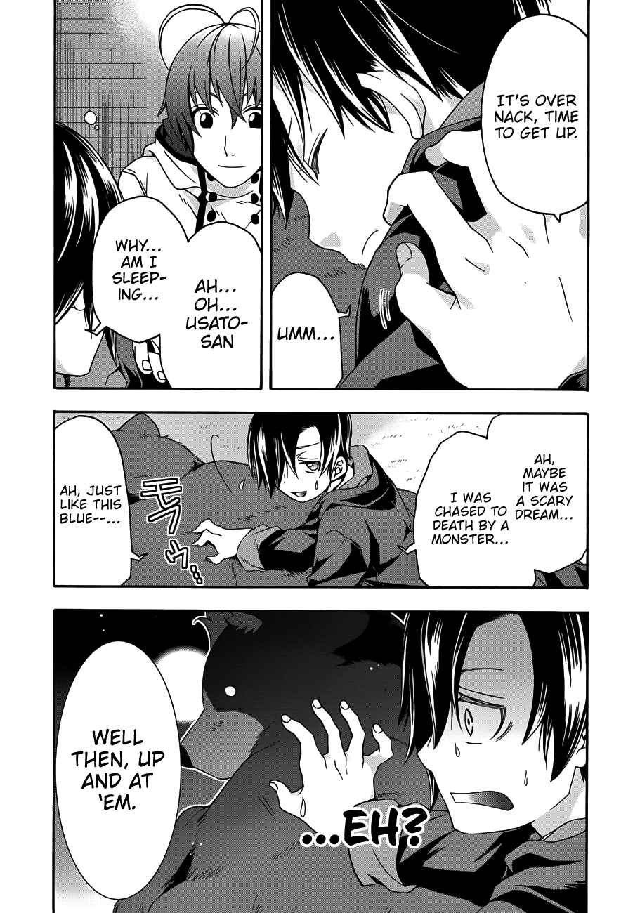 Chiyu Mahou no Machigatta Tsukaikata ~Senjou wo Kakeru Kaifuku Youin~ Chapter 22 - Page 24