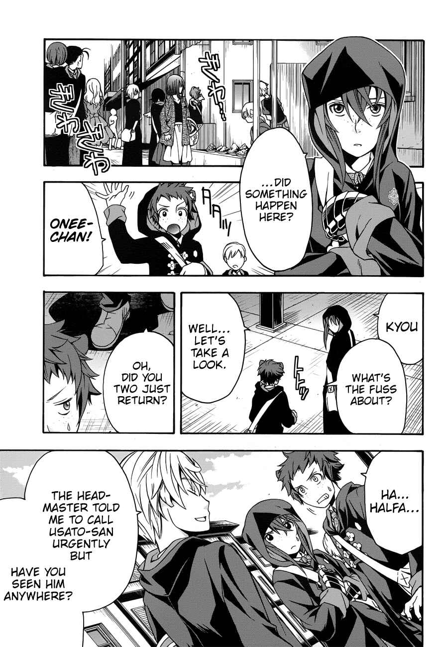 Chiyu Mahou no Machigatta Tsukaikata ~Senjou wo Kakeru Kaifuku Youin~ Chapter 22 - Page 4