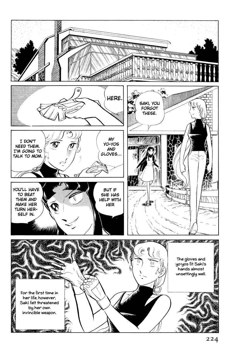 Sukeban Deka Chapter 11 - Page 101