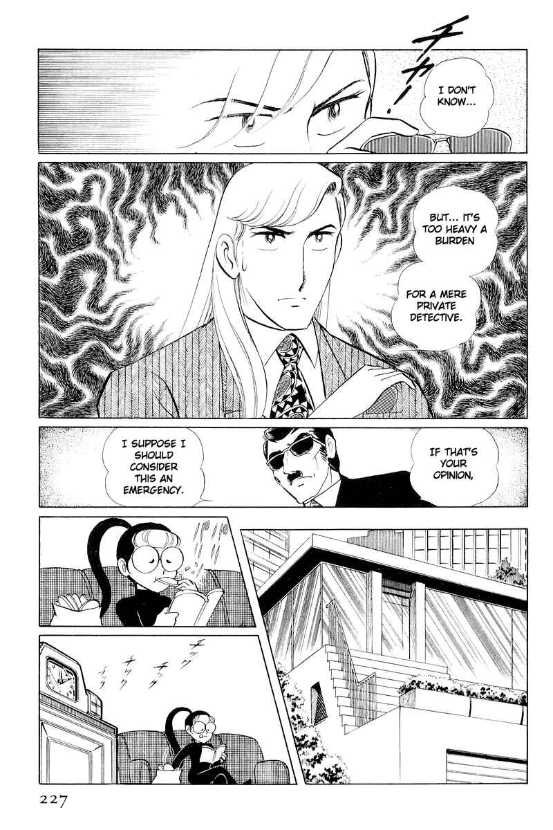 Sukeban Deka Chapter 11 - Page 104