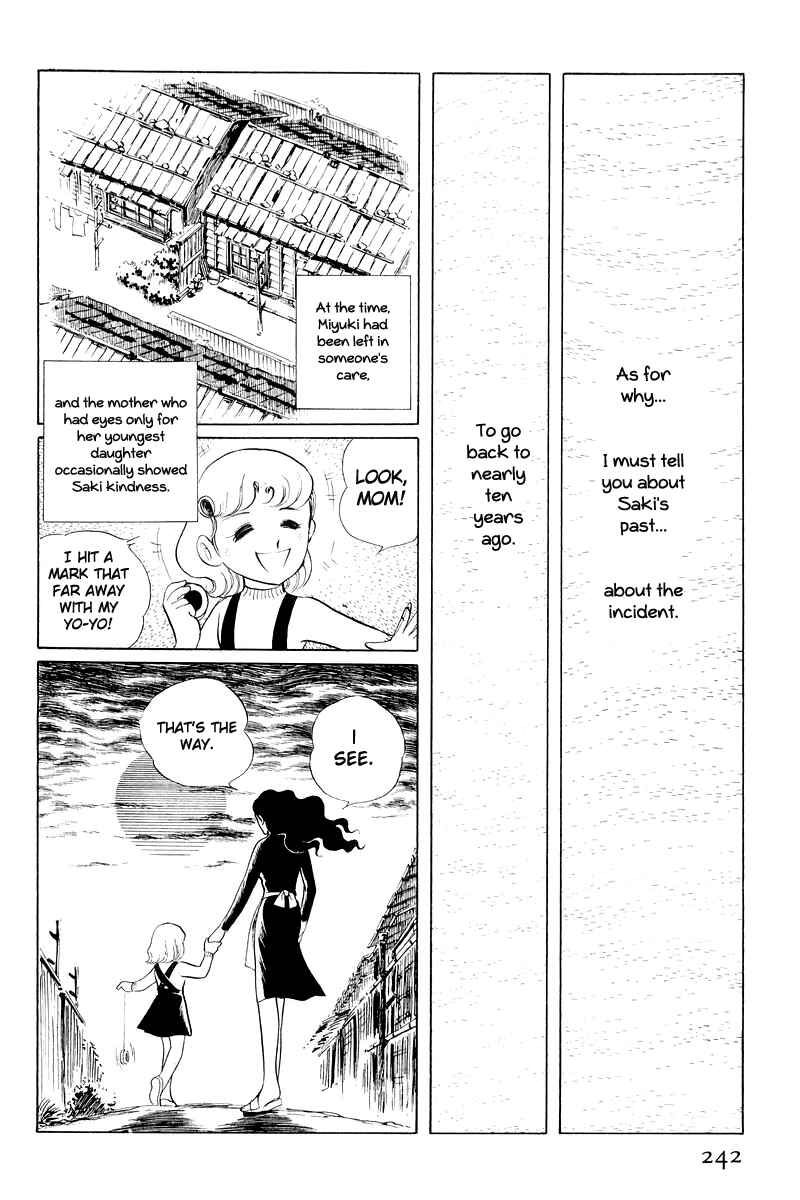 Sukeban Deka Chapter 11 - Page 119