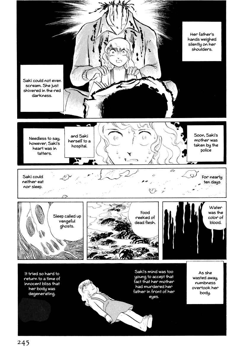 Sukeban Deka Chapter 11 - Page 122