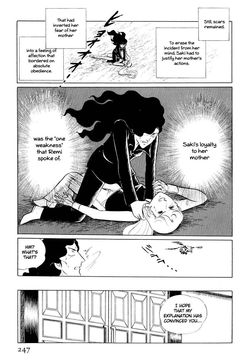 Sukeban Deka Chapter 11 - Page 124