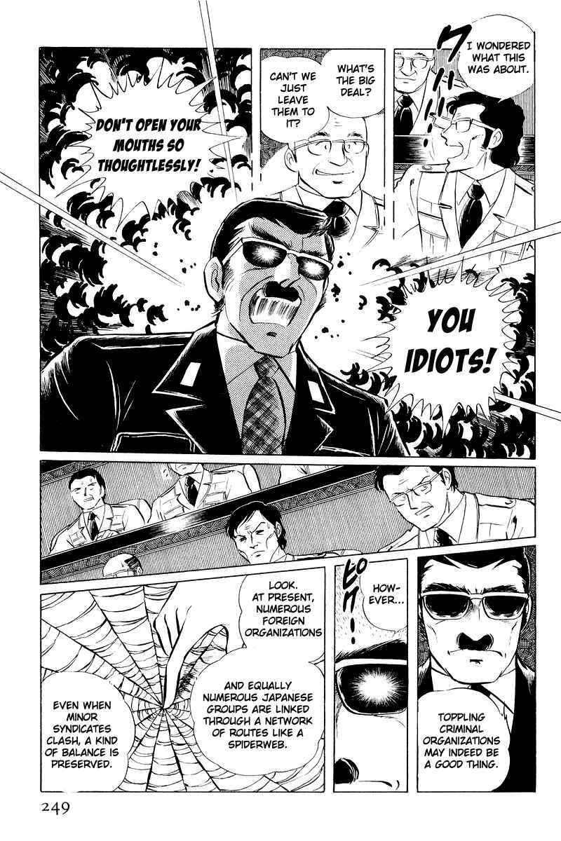 Sukeban Deka Chapter 11 - Page 126