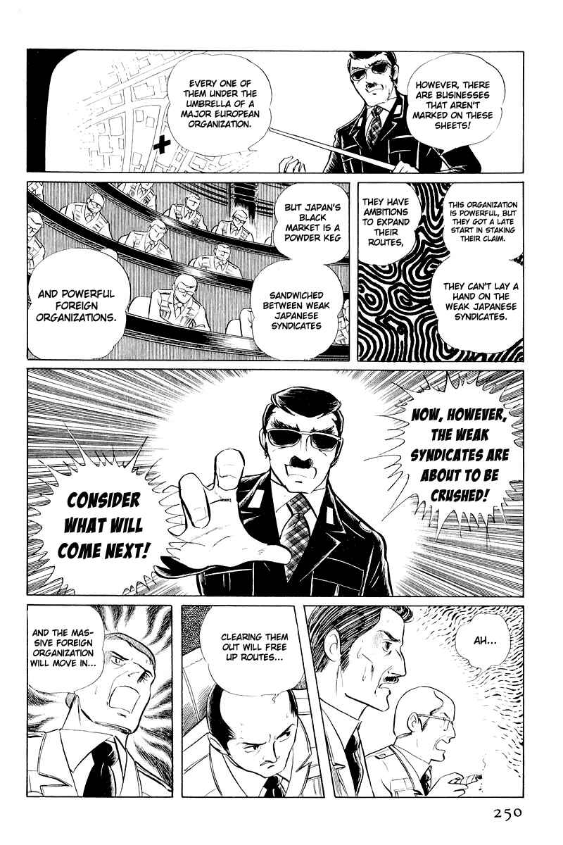 Sukeban Deka Chapter 11 - Page 127