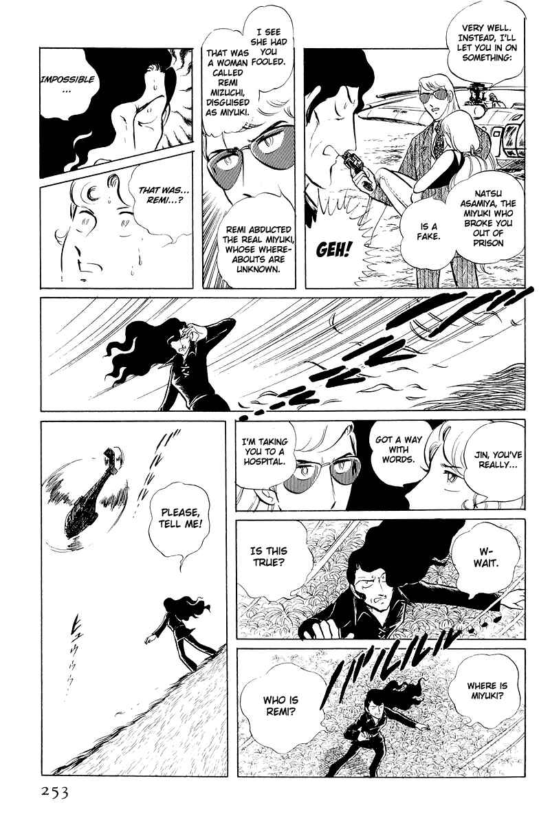 Sukeban Deka Chapter 11 - Page 130